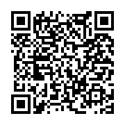 고시/공고 페이지 바로가기 주소(https://www.jangseong.go.kr/q/ezIyOHwxMzcyOXxzaG93fHBhZ2U9MTIwOX0=&e=M&s=3), QRCODE