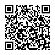 고시/공고 페이지 바로가기 주소(https://www.jangseong.go.kr/q/ezIyOHwxMzczMHxzaG93fHBhZ2U9MTIwOX0=&e=M&s=3), QRCODE