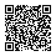 고시/공고 페이지 바로가기 주소(https://www.jangseong.go.kr/q/ezIyOHwxMzczMnxzaG93fHBhZ2U9MTI2MH0=&e=M&s=3), QRCODE