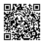 고시/공고 페이지 바로가기 주소(https://www.jangseong.go.kr/q/ezIyOHwxMzczMnxzaG93fHBhZ2U9MTIwOX0=&e=M&s=3), QRCODE