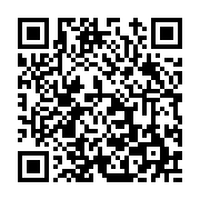 고시/공고 페이지 바로가기 주소(https://www.jangseong.go.kr/q/ezIyOHwxMzczNHxzaG93fHBhZ2U9MTE2NH0=&e=M&s=3), QRCODE
