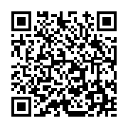 고시/공고 페이지 바로가기 주소(https://www.jangseong.go.kr/q/ezIyOHwxMzg0N3xzaG93fHBhZ2U9MTExOX0=&e=M&s=3), QRCODE