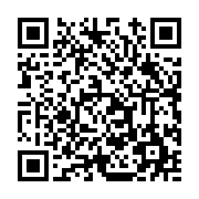 고시/공고 페이지 바로가기 주소(https://www.jangseong.go.kr/q/ezIyOHwxMzg0NnxzaG93fHBhZ2U9MTExOX0=&e=M&s=3), QRCODE
