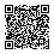 고시/공고 페이지 바로가기 주소(https://www.jangseong.go.kr/q/ezIyOHwxMzg0NnxzaG93fHBhZ2U9MTI1Mn0=&e=M&s=3), QRCODE