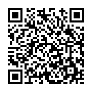 고시/공고 페이지 바로가기 주소(https://www.jangseong.go.kr/q/ezIyOHwxMzg0NnxzaG93fHBhZ2U9MTIwMX0=&e=M&s=3), QRCODE