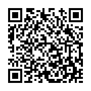 고시/공고 페이지 바로가기 주소(https://www.jangseong.go.kr/q/ezIyOHwxMzg0OHxzaG93fHBhZ2U9MTIwMH0=&e=M&s=3), QRCODE