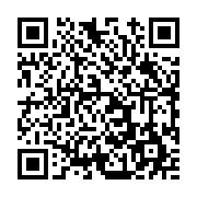 고시/공고 페이지 바로가기 주소(https://www.jangseong.go.kr/q/ezIyOHwxMzg1MnxzaG93fHBhZ2U9MTE1Nn0=&e=M&s=3), QRCODE