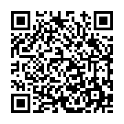 고시/공고 페이지 바로가기 주소(https://www.jangseong.go.kr/q/ezIyOHwxMzg2MnxzaG93fHBhZ2U9MTIwMH0=&e=M&s=3), QRCODE