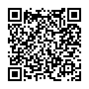 고시/공고 페이지 바로가기 주소(https://www.jangseong.go.kr/q/ezIyOHwxMzg2N3xzaG93fHBhZ2U9MTE5OX0=&e=M&s=3), QRCODE