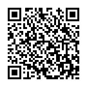 고시/공고 페이지 바로가기 주소(https://www.jangseong.go.kr/q/ezIyOHwxMzg2NHxzaG93fHBhZ2U9MTI1M30=&e=M&s=3), QRCODE