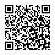 고시/공고 페이지 바로가기 주소(https://www.jangseong.go.kr/q/ezIyOHwxMzg2NnxzaG93fHBhZ2U9MTIwMH0=&e=M&s=3), QRCODE