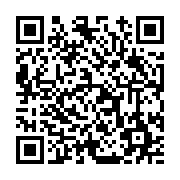 고시/공고 페이지 바로가기 주소(https://www.jangseong.go.kr/q/ezIyOHwxMzg4N3xzaG93fHBhZ2U9MTExN30=&e=M&s=3), QRCODE