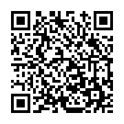 고시/공고 페이지 바로가기 주소(https://www.jangseong.go.kr/q/ezIyOHwxMzg4OHxzaG93fHBhZ2U9MTI0OX0=&e=M&s=3), QRCODE