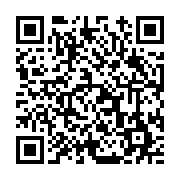 고시/공고 페이지 바로가기 주소(https://www.jangseong.go.kr/q/ezIyOHwxMzg5M3xzaG93fHBhZ2U9MTE5N30=&e=M&s=3), QRCODE