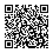 고시/공고 페이지 바로가기 주소(https://www.jangseong.go.kr/q/ezIyOHwxMzg5M3xzaG93fHBhZ2U9MTI0OX0=&e=M&s=3), QRCODE