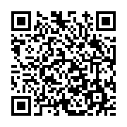 고시/공고 페이지 바로가기 주소(https://www.jangseong.go.kr/q/ezIyOHwxMzg5M3xzaG93fHBhZ2U9MTI1MX0=&e=M&s=3), QRCODE