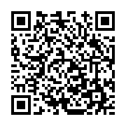 고시/공고 페이지 바로가기 주소(https://www.jangseong.go.kr/q/ezIyOHwxMzg5N3xzaG93fHBhZ2U9MTI2OX0=&e=M&s=3), QRCODE