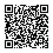 고시/공고 페이지 바로가기 주소(https://www.jangseong.go.kr/q/ezIyOHwxMzgwOHxzaG93fHBhZ2U9MTEyMX0=&e=M&s=3), QRCODE