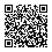 고시/공고 페이지 바로가기 주소(https://www.jangseong.go.kr/q/ezIyOHwxMzgxNnxzaG93fHBhZ2U9MTI1NX0=&e=M&s=3), QRCODE