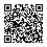 고시/공고 페이지 바로가기 주소(https://www.jangseong.go.kr/q/ezIyOHwxMzgxOHxzaG93fHBhZ2U9MTIwMX0=&e=M&s=3), QRCODE