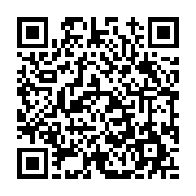 고시/공고 페이지 바로가기 주소(https://www.jangseong.go.kr/q/ezIyOHwxMzgyMHxzaG93fHBhZ2U9MTIwMn0=&e=M&s=3), QRCODE