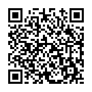 고시/공고 페이지 바로가기 주소(https://www.jangseong.go.kr/q/ezIyOHwxMzgyMnxzaG93fHBhZ2U9MTI1M30=&e=M&s=3), QRCODE