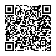 고시/공고 페이지 바로가기 주소(https://www.jangseong.go.kr/q/ezIyOHwxMzgyNHxzaG93fHBhZ2U9MTE1OH0=&e=M&s=3), QRCODE