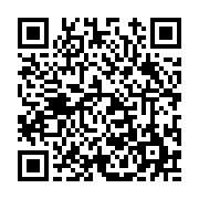 고시/공고 페이지 바로가기 주소(https://www.jangseong.go.kr/q/ezIyOHwxMzgzMXxzaG93fHBhZ2U9MTIwMH0=&e=M&s=3), QRCODE