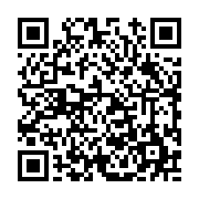 고시/공고 페이지 바로가기 주소(https://www.jangseong.go.kr/q/ezIyOHwxMzgzMnxzaG93fHBhZ2U9MTIwMH0=&e=M&s=3), QRCODE