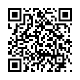 고시/공고 페이지 바로가기 주소(https://www.jangseong.go.kr/q/ezIyOHwxMzh8c2hvd3xwYWdlPTE0MTd9&e=M&s=3), QRCODE
