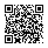 고시/공고 페이지 바로가기 주소(https://www.jangseong.go.kr/q/ezIyOHwxMzh8c2hvd3xwYWdlPTE0NDR9&e=M&s=3), QRCODE