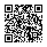 고시/공고 페이지 바로가기 주소(https://www.jangseong.go.kr/q/ezIyOHwxMzh8c2hvd3xwYWdlPTE0NDV9&e=M&s=3), QRCODE