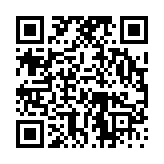 고시/공고 페이지 바로가기 주소(https://www.jangseong.go.kr/q/ezIyOHwxMzh8c2hvd3xwYWdlPTEzOTZ9&e=M&s=3), QRCODE