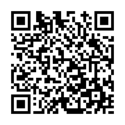 고시/공고 페이지 바로가기 주소(https://www.jangseong.go.kr/q/ezIyOHwxMzk0M3xzaG93fHBhZ2U9MTI2Nn0=&e=M&s=3), QRCODE