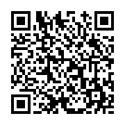 고시/공고 페이지 바로가기 주소(https://www.jangseong.go.kr/q/ezIyOHwxMzk3MXxzaG93fHBhZ2U9MTE5M30=&e=M&s=3), QRCODE