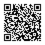 고시/공고 페이지 바로가기 주소(https://www.jangseong.go.kr/q/ezIyOHwxMzk3MnxzaG93fHBhZ2U9MTI0Nn0=&e=M&s=3), QRCODE