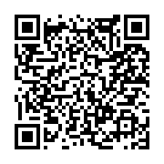 고시/공고 페이지 바로가기 주소(https://www.jangseong.go.kr/q/ezIyOHwxMzk3N3xzaG93fHBhZ2U9MTI0NH0=&e=M&s=3), QRCODE