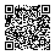 고시/공고 페이지 바로가기 주소(https://www.jangseong.go.kr/q/ezIyOHwxMzk3NnxzaG93fHBhZ2U9MTI0NH0=&e=M&s=3), QRCODE