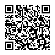 고시/공고 페이지 바로가기 주소(https://www.jangseong.go.kr/q/ezIyOHwxMzk4N3xzaG93fHBhZ2U9MTExMX0=&e=M&s=3), QRCODE
