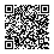 고시/공고 페이지 바로가기 주소(https://www.jangseong.go.kr/q/ezIyOHwxMzk4NnxzaG93fHBhZ2U9MTI2NH0=&e=M&s=3), QRCODE