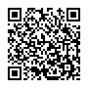 고시/공고 페이지 바로가기 주소(https://www.jangseong.go.kr/q/ezIyOHwxMzkwMnxzaG93fHBhZ2U9MTI0OH0=&e=M&s=3), QRCODE