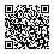 고시/공고 페이지 바로가기 주소(https://www.jangseong.go.kr/q/ezIyOHwxMzkxOHxzaG93fHBhZ2U9MTI2N30=&e=M&s=3), QRCODE