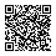 고시/공고 페이지 바로가기 주소(https://www.jangseong.go.kr/q/ezIyOHwxMzkyMnxzaG93fHBhZ2U9MTI0OX0=&e=M&s=3), QRCODE