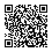 고시/공고 페이지 바로가기 주소(https://www.jangseong.go.kr/q/ezIyOHwxMzkyOXxzaG93fHBhZ2U9MTE5NX0=&e=M&s=3), QRCODE