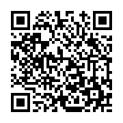 고시/공고 페이지 바로가기 주소(https://www.jangseong.go.kr/q/ezIyOHwxMzkzMHxzaG93fHBhZ2U9MTI0OH0=&e=M&s=3), QRCODE