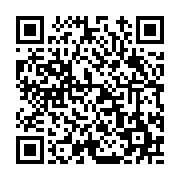 고시/공고 페이지 바로가기 주소(https://www.jangseong.go.kr/q/ezIyOHwxMzkzNHxzaG93fHBhZ2U9MTI0N30=&e=M&s=3), QRCODE