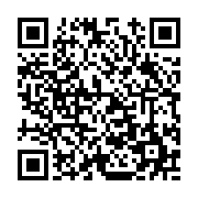 고시/공고 페이지 바로가기 주소(https://www.jangseong.go.kr/q/ezIyOHwxMzkzNHxzaG93fHBhZ2U9MTI0OX0=&e=M&s=3), QRCODE