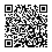 고시/공고 페이지 바로가기 주소(https://www.jangseong.go.kr/q/ezIyOHwxNDA0MXxzaG93fHBhZ2U9MTEwNn0=&e=M&s=3), QRCODE