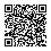 고시/공고 페이지 바로가기 주소(https://www.jangseong.go.kr/q/ezIyOHwxNDA1M3xzaG93fHBhZ2U9MTIzOX0=&e=M&s=3), QRCODE