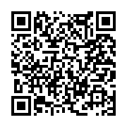 고시/공고 페이지 바로가기 주소(https://www.jangseong.go.kr/q/ezIyOHwxNDA1MXxzaG93fHBhZ2U9MTIzOX0=&e=M&s=3), QRCODE